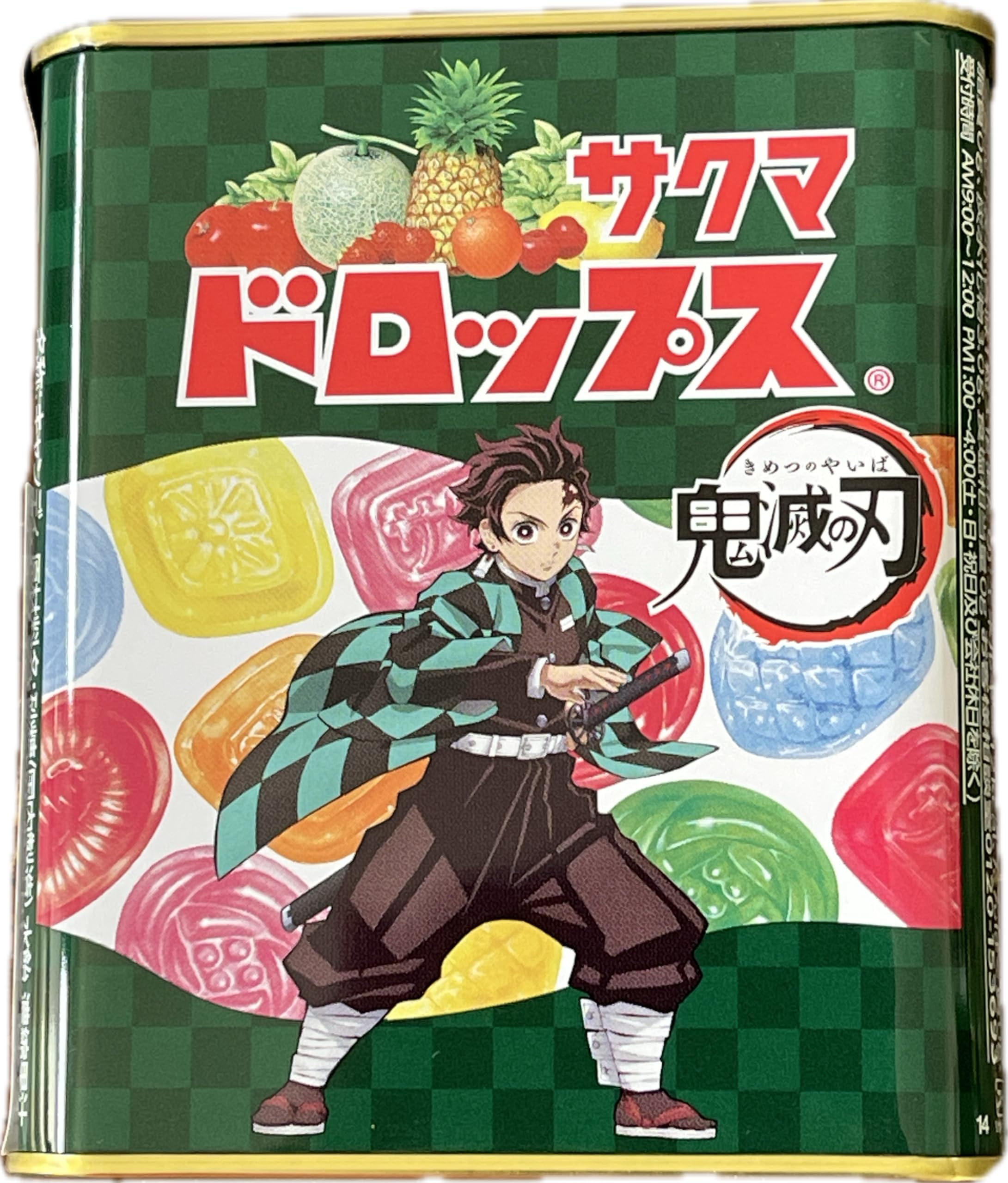 Amazon.co.jp: 佐久間製菓 サクマ式缶ドロップ 75g : 食品・飲料・お酒